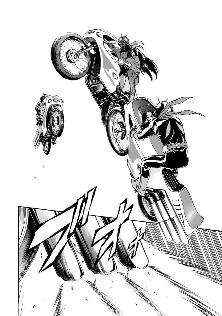 Shin Kamen Rider Spirits Chapter 3 45